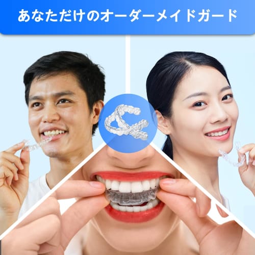 Капа ночная на заказ из 2 частей, Dentellea капа для скрежета зубами, мягкая | Верхняя и нижняя, прозрачная, тонкая, для ночного использования, выбор 1 мм/1,5 мм/2 мм | Ком