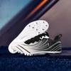 Unisex Track and Field Shoes for Men and Women Mesh Comfortable Sneakers Filed Training Pro Competition Stud Sprint Shoes Men
