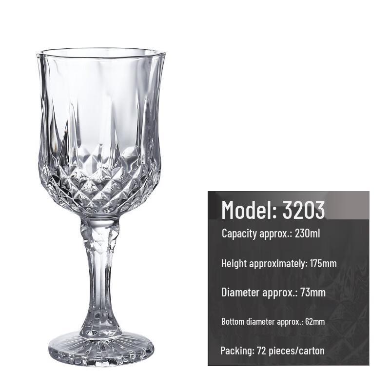 Shangqi Crystal Cocktail & Wine Glass