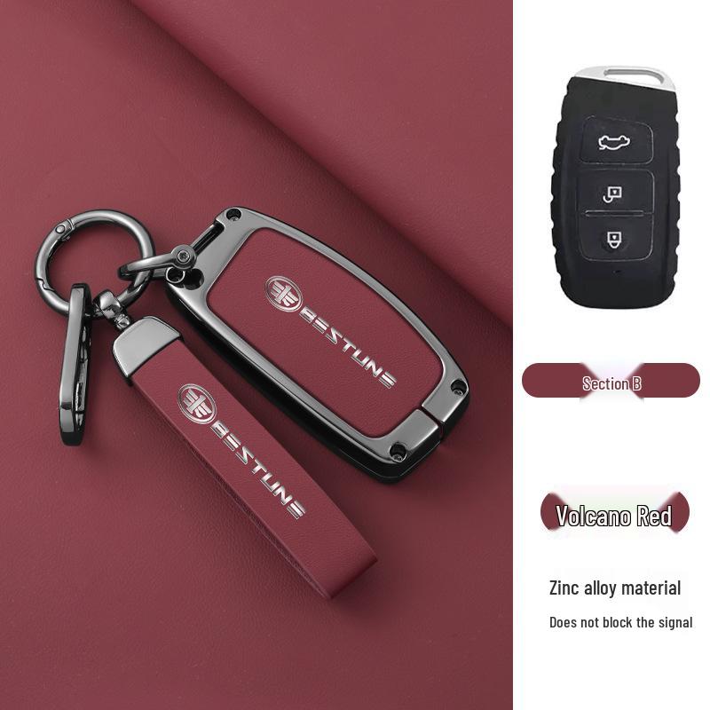 Чехол для ключа FAW Besturn & Senya - Подходит для X40, B50, R7, B70, T99, X80 - Складной корпус для пульта