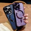 Luxury Electroplate For Magsafe Wireless Charge Phone Case For iPhone 16 15 13 12 11 Pro Max 14 Plus Soft Bumper Glitter Cover