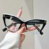 Retro Fashion Anti-blue Light Cat Eye Reading Glasses Unisex Trendy Oversized Presbyopic Eyeglasses