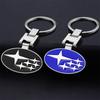 Car Keychain Car Emblem Gift with Key Ring Auto Accessories For Subaru Forester Crosstrek Outback Impreza XV Tribeca Ascent Legacy Levorg Mpreza