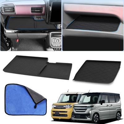 Karell Suzuki Spacia Custom Открытый лоток Резиновый Легкий интерьер Резиновый Карман для мелочей Без дребезжания Водитель MK54S/MK94S Коврик для пассажира/водителя, Нескользящий коврик,