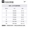Nike X NBA CourtsideЛос-Анджелес Лейкерс Футболка Мужская Черная HJ2686-010
