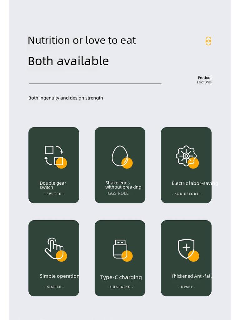 Золотой венчик для взбивания яиц и миксер: Электрический шейкер и съемник яиц для кухни