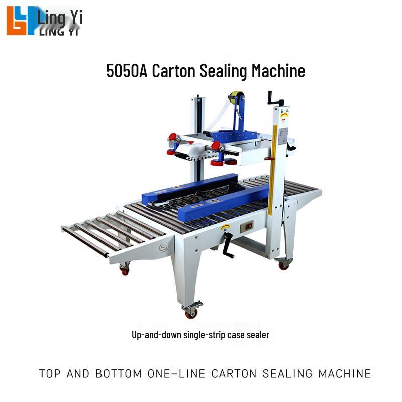 Automatic E-commerce Carton Sealing and Taping Machine