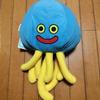 Dragon Quest AM Big Plush Toy Hoimi Slime