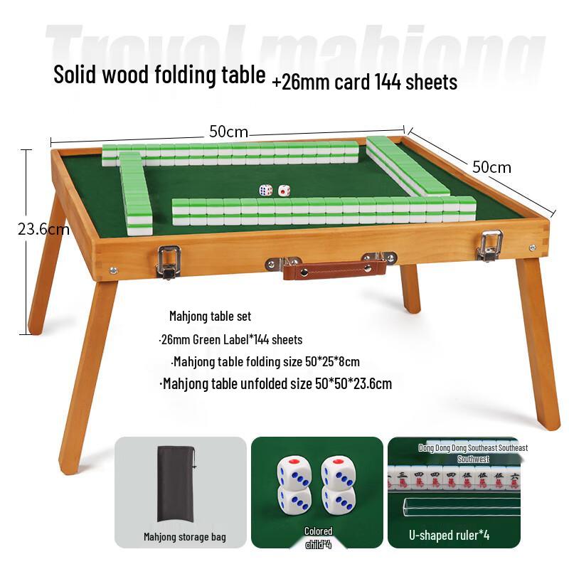 NuFeng Portable Folding Mahjong Table Set