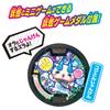 DX Yokai Watch Type 0 Type S 6 Years Old or (Target Age Older)