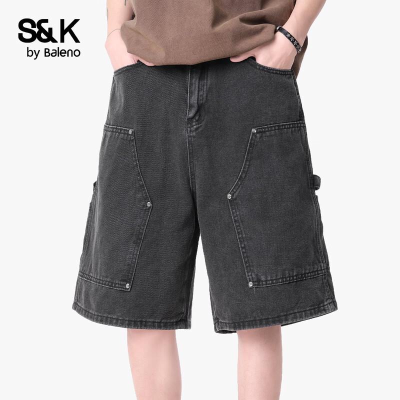 Baleno Men's Washed Denim Capris
