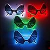 Светящиеся светодиодные очки с подсветкой, форма инопланетянина, новинка, party sunglasses, аксессуары для косплея
