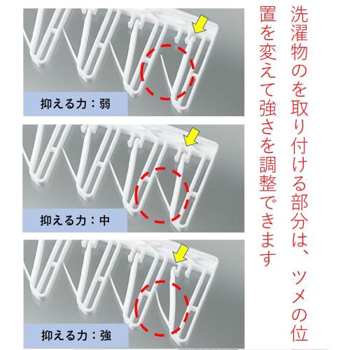 Cojit Quick Dry Hanger Quick Clips (2-Pack) - Featured on TV - Fast Drying Hangers for Handkerchiefs, Socks, Masks, and Underwear - 1-Second Drying