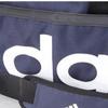 Adidas Сумка Essential Duffel Bag M Hr5349