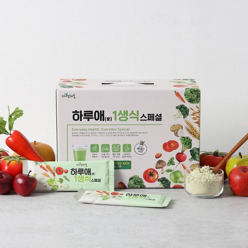 Натуральная начинка Harae 1 Raw Food Special, 840 г, 3 шт.