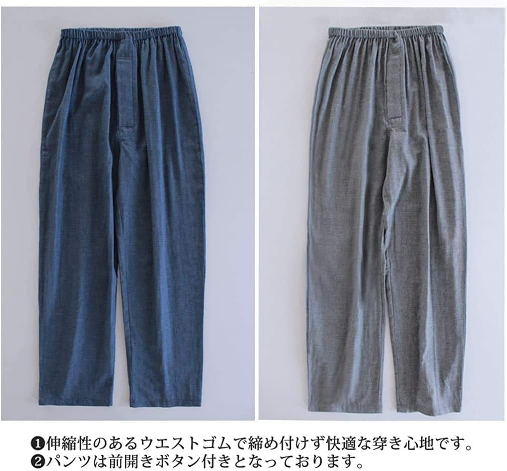 MXKDEN Рукав Марлевый Верх и Низ и Осенний Темно-синий Мужская Длинная/Короткая Пижама, 100% Хлопок, Набор с Открытой Передней частью, Двухслойный, Весна, Лето, (Размер M, (Длинная