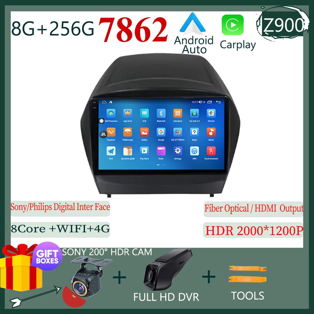 Android 14 для HYUNDAI TUCSON IX35 2012-2015 Автомобильный мультимедийный экран Carplay Player Навигация GPS Авто Радио Стерео Нет 2Din DVD
