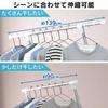 Iris Ohyama Polypropylene Indoor Clothes Dryer, Reduces Drying Time, Includes Towel Hanger, Compact Storage, Easy Assembly, Fits Approximately 4 Peopl