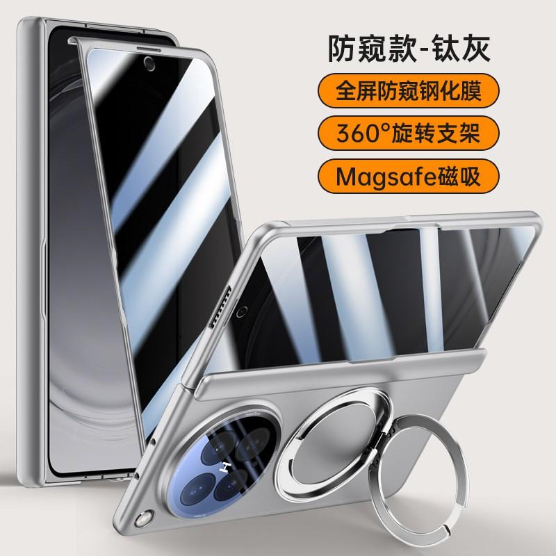 Case OPPO Find N6 All-in-One Screen Protector Rotating Stand Magnetic Hinge Full Camera Protection Shockproof Anti-Slip