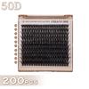 Dense D-Song Single-Cluster False Eyelashes 10-18Mm Daily Natural Curling Diy Segmented Grafting