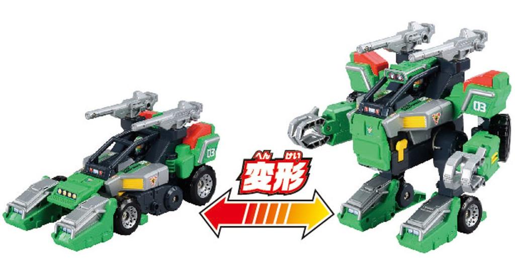 Tomica Hyper Green Ranger 3 Ranger Trailer first edition No. (with bonus)