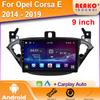 For Opel Corsa E 2015-2019 Android  Touch Screen Central Multimedia Navigation GPS 4G Wireless Carplay Stereo Head Unit 2DIN