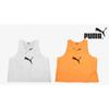 Puma Galleria Puma Bib Team Vest Лучшая спортивная тренировочная игровая командная одежда