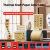 NIIMBOT B1/B21/B31/B4/B203/B3S Термобумага Бумажные наклейки цвета крафт-бумаги Чайные наклейки для запечатывания Традиционная китайская медицина Продукты Документы Этикетки