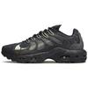 New Air Max Terrascape Plus Black Lime DC6078-002