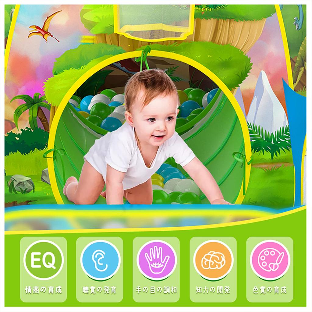 Kids Tent 3 In 1 Ball Pool Stylish Tent Girls Indoor Tent 3 Piece Set Tent Princess Tent Ball House with Tunnel and Basket Net Foldable Kids Tent