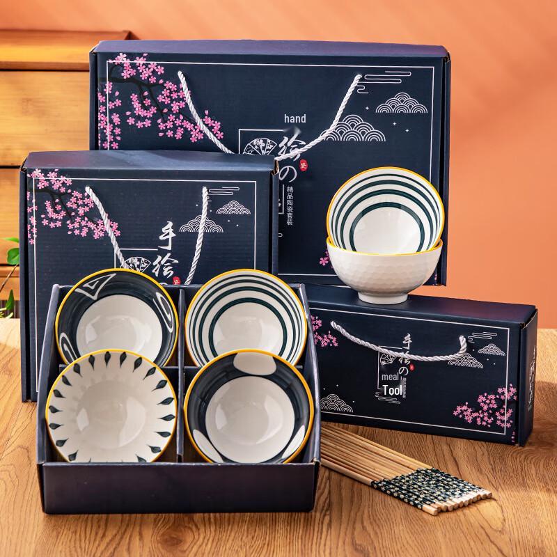 MUTTI Japanese Style Ceramic Tableware Gift Set