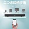 Беспроводной стереодинамик CROWD AUDIO SP-02 50 см | Bluetooth Саундбар с пультом ДУ, питание от USB, фазоинвертор, Динамик для ПК, Игровой, Громкая связь
