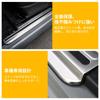 Tusamika Jimny Nomad Scuff Side Step JC74 Set of Side Side Sill Scratch Scratch Tape Easy Silver Car Accessories with Suzuki Jimny Nomad Plates,