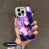 Game GI Raiden Shogun White Translucent MagSafe Mobile Phone Case for iPhone 17 16 15 14 13 12 11 X XR XS 8 7 Air Pro Max Plus