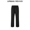 UR Men's Autumn Casual Straight Drawstring Pants