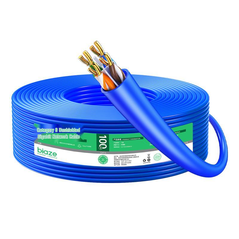 Biaosi Ethernet Network Cable