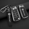 Для автомобиля VOLKSWAGEN Чехол-брелок для умного дистанционного ключа из цинкового сплава Для VW Volkswagen MK7 Golf 7 Tiguan MK2 для Seat Ibiza Leon FR