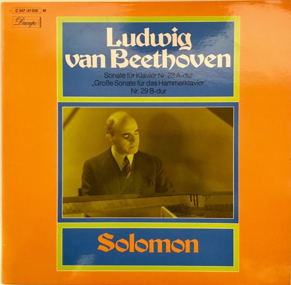 LP Пластинка Людвиг ван Бетховен Фортепианная соната № 1C04701936M DACAPO Германия Классика Б/У