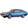 Хасегава (Хасегава) Nissan Skyline HT 2000GT-X, масштаб 1/24. (KGC110) Модель HC55