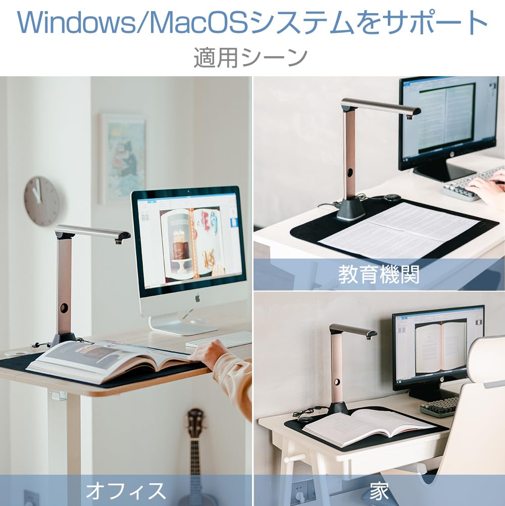 ICODIS Сканер Документ-книга Сканер Автоматическое выравнивание 15 миллионов пикселей Документ-камера Функция OCR Распознавание символов Искажение