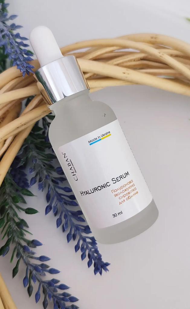 Chaban Hyaluronic Moisturizing Facial Serum 30 Ml