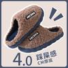 Cotton Slippers Women's Winter Home Home Home Warm Non-slip Thick Bottom Couple New Wool Slippers Men's Autumn and Winter