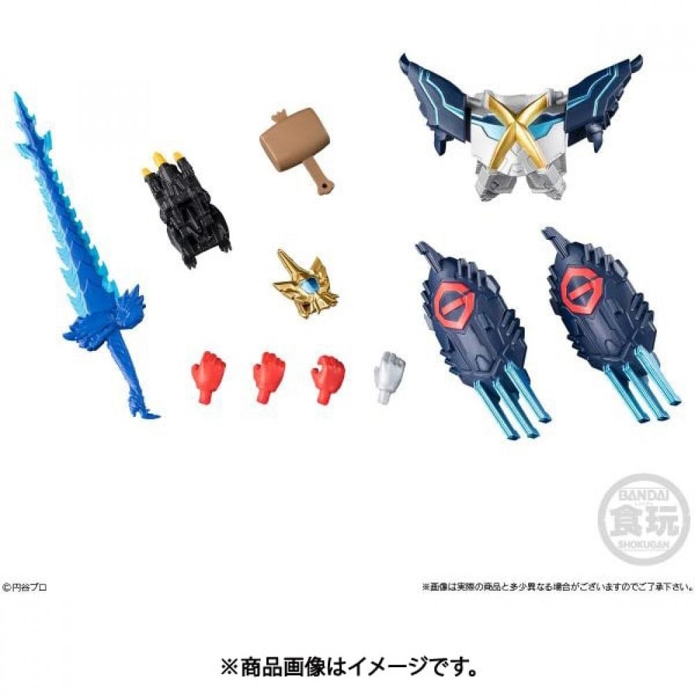 Bandai Ultra Monster 13 Collectible Toy 1 Pc