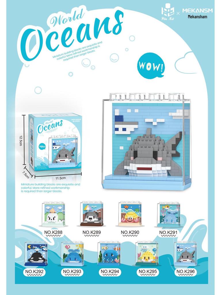 Квадратный Зоопарк Санта Клаус Панда и Тигр Строительные Блоки - Совместимы с Лего, Идеальный Подарок