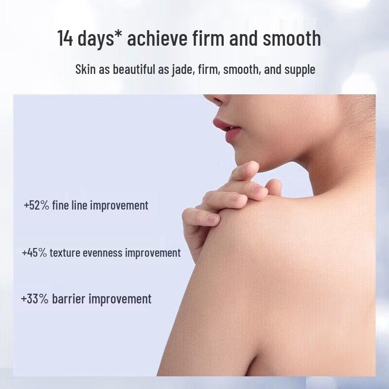 Koyou Luxury Skin Body Lotion - Lemon Fragrance