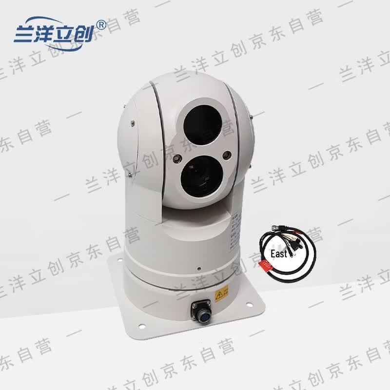 Lanyang Lichuang Professional Surveillance & Control Systems CN plug (adapter included)