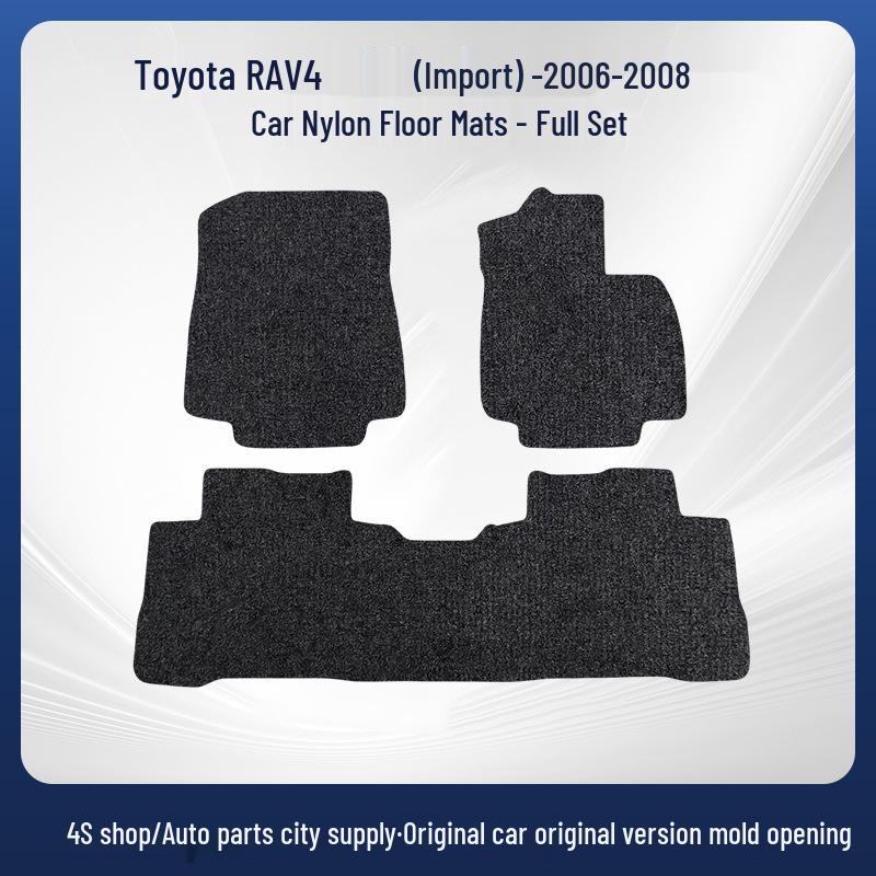 Черные нейлоновые коврики для 06-08 Toyota RAV4 (Импортировать)