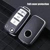 Кожаный чехол для автомобильного ключа из ТПУ, защитная сумка для автомобильного ключа с полным покрытием для VW Volkswagen Polo Tiguan Passat Golf Jetta Lavida Skoda Octavia