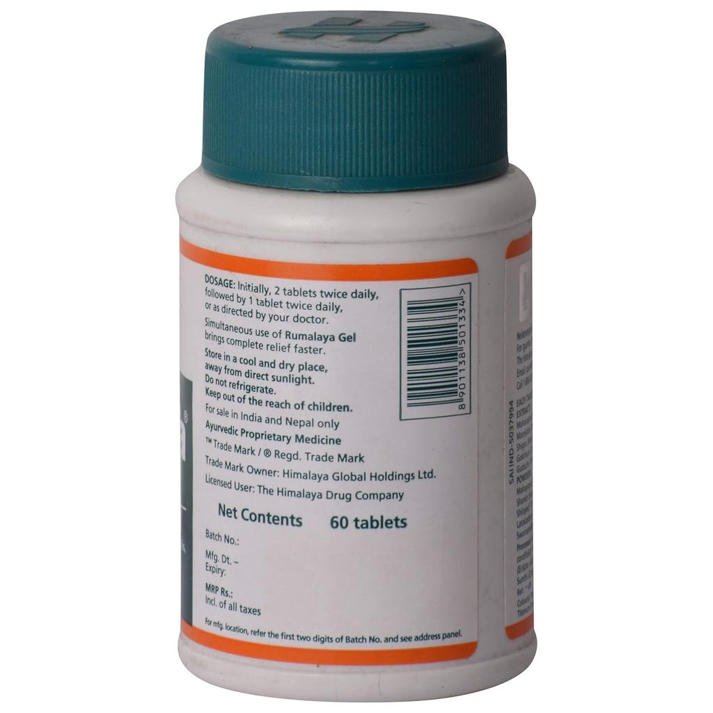 Himalaya Rumalaya Pain Relief Herbal Tablets 60 Count for Joint & Muscle Comfort