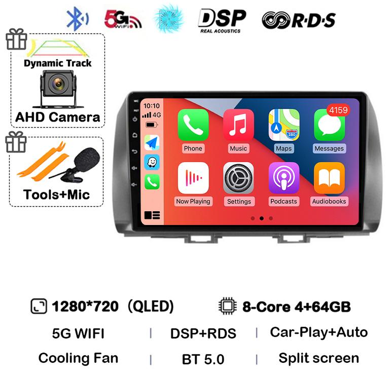 Android 14 Carplay Auto для Toyota BB 2 QNC20 2005-2016 Автомобильный Радио Мультимедиа Видео Плеер Навигация GPS 4G+WIFI Стерео Аудио BT